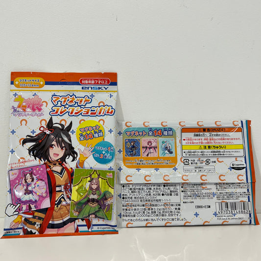 Uma Musume Pretty Derby Magnet Collection Gum anime